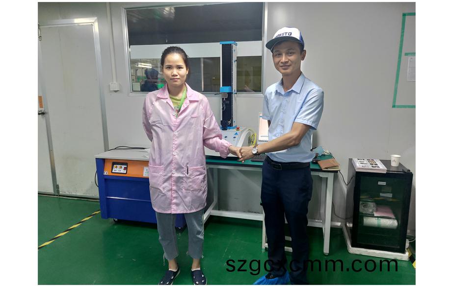 祝(zhu)賀北鬭精密儀器(qi)走進(jìn)三鑫笑爲(wèi)電子(zi)材料(liao)（囌州）有限公司