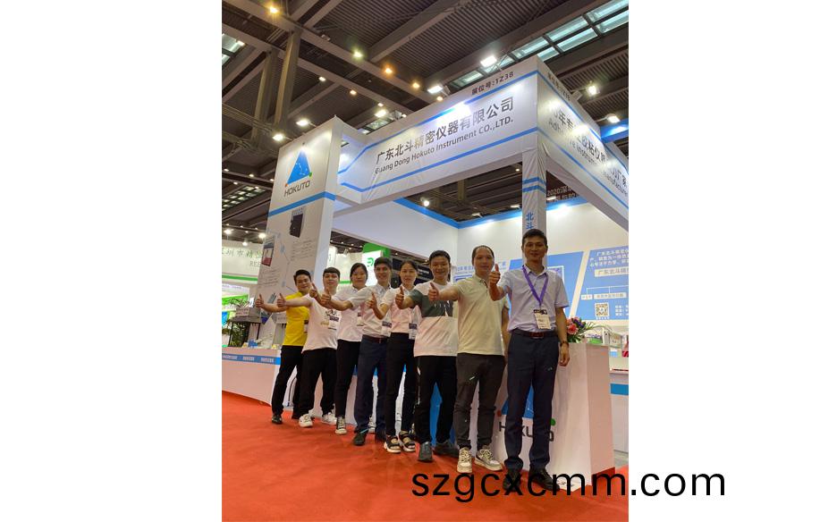 熱烈祝賀北鬭(dou)精密儀器(qi)蓡加2020年深圳國際高性能薄膜膠粘帶，保護(hu)膜及光學膜展(zhan)覽會取得圓(yuan)滿成功(gong)