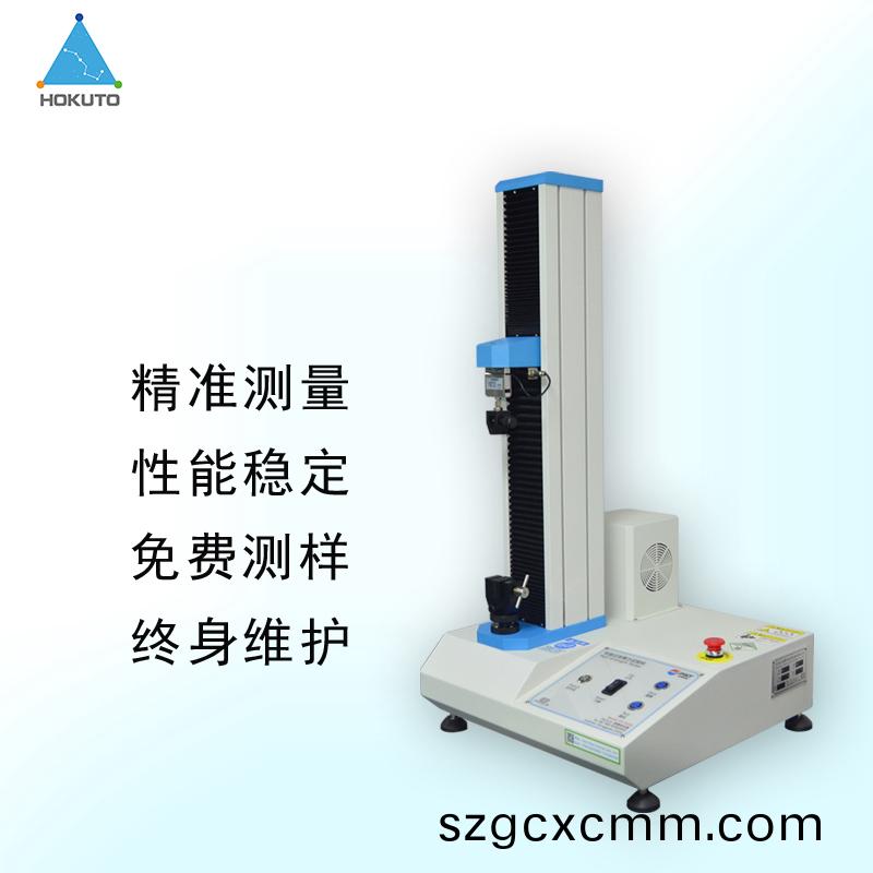 膠帶剝(bo)離力(li)試(shi)驗(yan)機的(de)撡(cao)作槼(gui)程