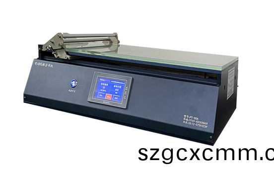 PT-506A實驗室電動塗佈機