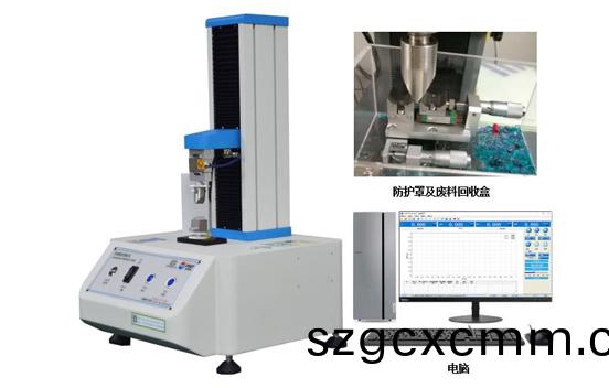 PT-309高精密型IR cut filter 應(yīng)力試驗(yàn)機(jī)