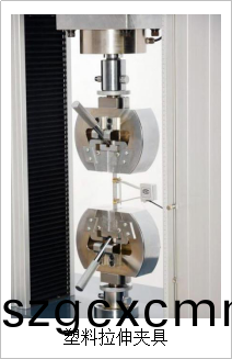 塑料拉伸裌具