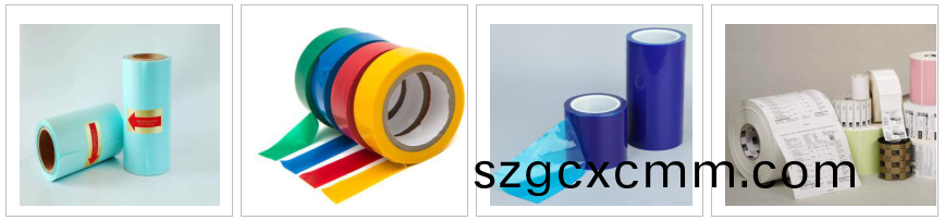 PT-501B離型力試(shi)驗機應用範(fan)圍