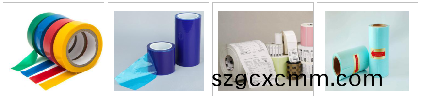 電腦式剝(bo)離力試驗機範(fan)圍 電腦(nao)式剝離力試驗(yan)機範(fan)圍