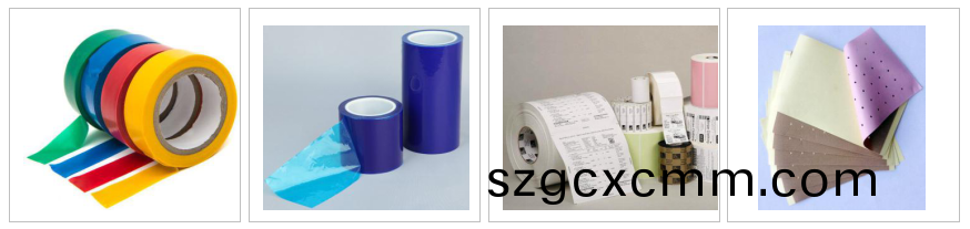 PT-502初粘性(xing)試驗(yan)機適用範圍(wei) PT-502初粘性試驗機適用範圍