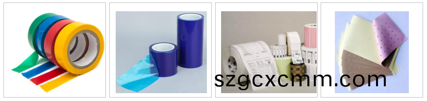 高溫(wen)型持粘性試驗機適用範圍