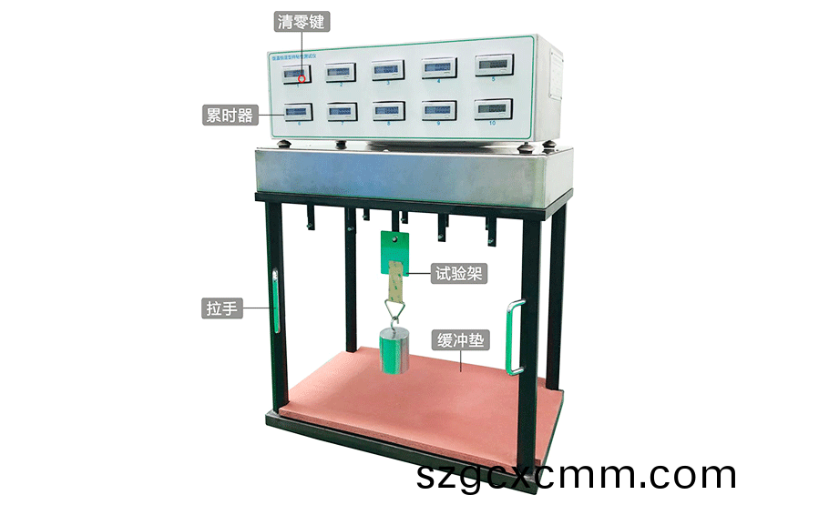 分體(ti)式持粘性試(shi)驗機 分體式持粘性試驗機