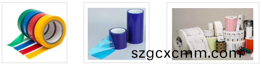 PT-507環形初粘力試(shi)驗機適用範(fan)圍 PT-507環形初粘力(li)試驗機適用範圍