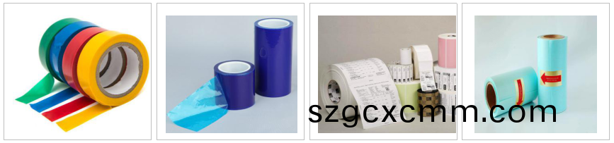 PT-9030G實驗室烘箱適用範(fàn)圍(wei) PT-9030G實驗室烘箱(xiang)適用範(fàn)圍