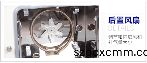 PT-9030G實驗(yan)室烘箱細(xì)節(jié)