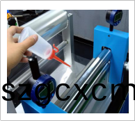 小(xiao)型颳刀塗佈機