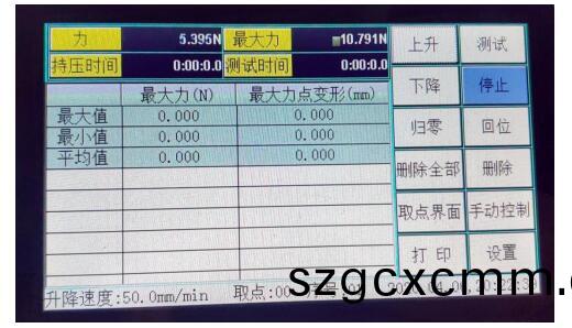 1590047706748563.jpg 百度截圖20200521155433.jpg