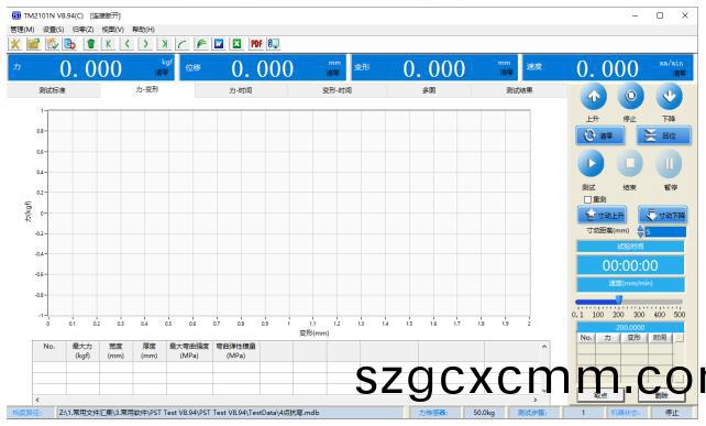 1590566775963350.jpg 百度截圖20200527160603.jpg