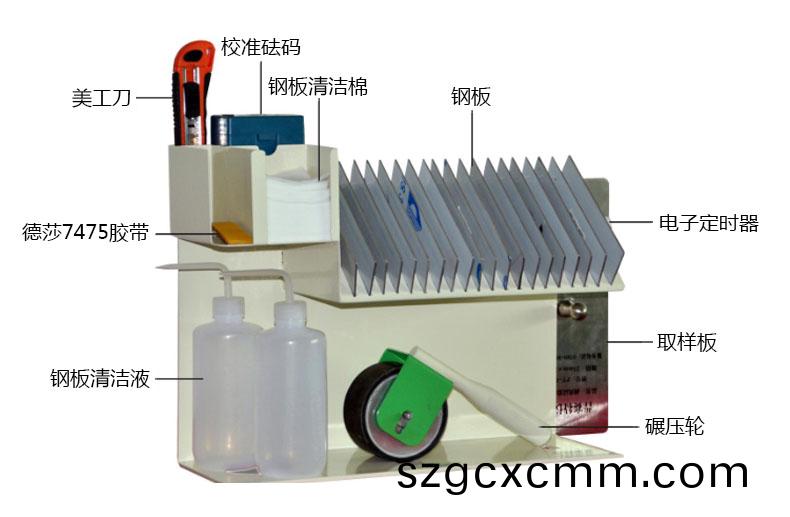 1600743605550653.jpg 高低溫拉力試驗(yàn)機(jī)A欵.jpg