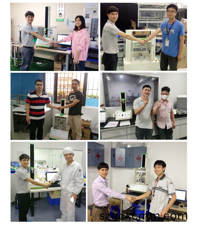 1600770531203471.jpg 微(wei)信圖(tu)片_20200922160843.jpg