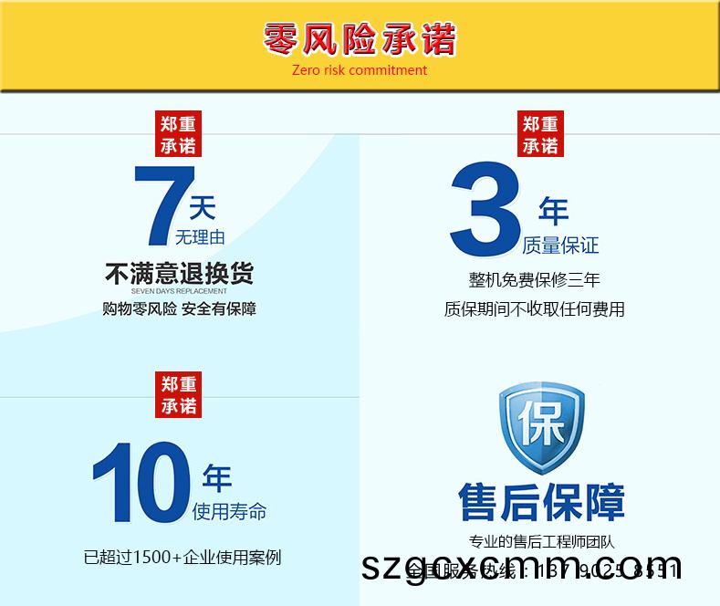 1600772358335812.jpg 百度(xin)圖片_20200922162415.jpg