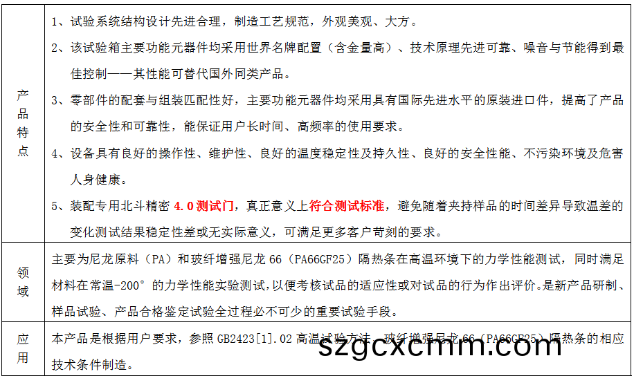 1602665689331819.png 1.png