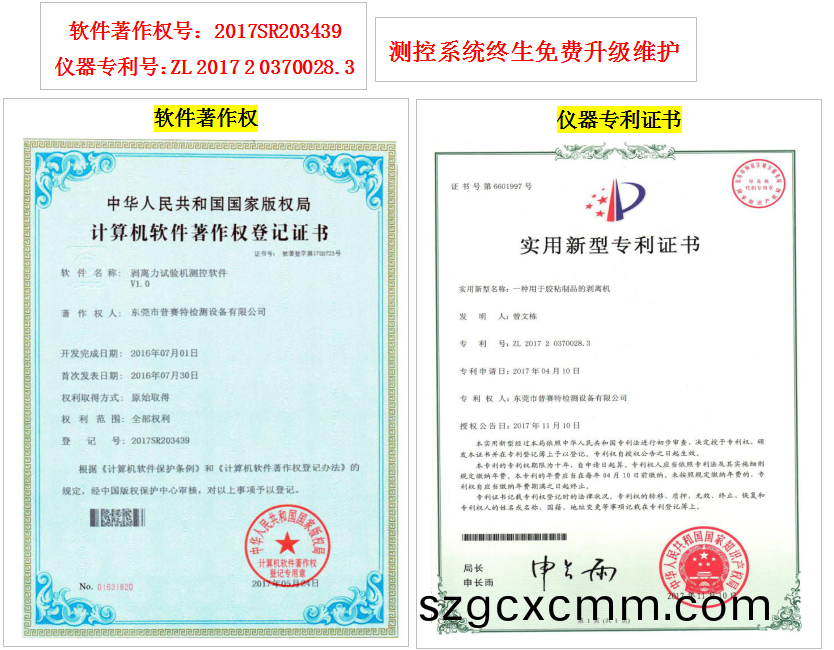 1602665845505478.png 111.png