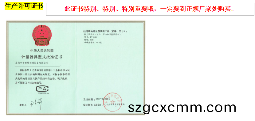 1602665890189229.png 444.png