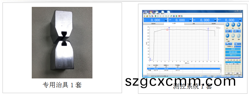 1602665932745263.png 001.png