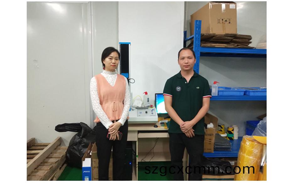 1604643085549313.jpg 未標(biāo)題-2.jpg