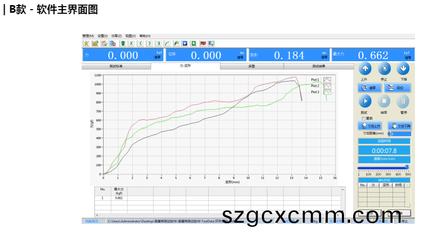 1605077656217560.png image.png