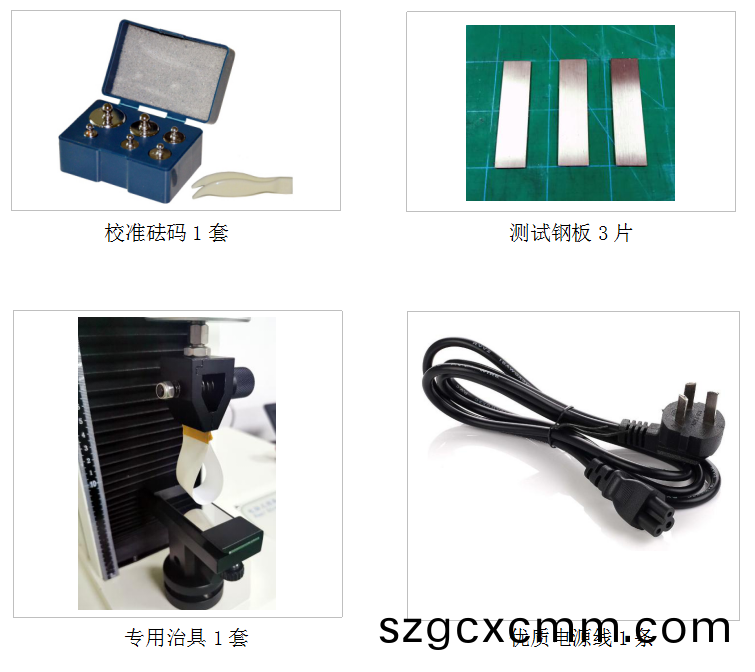 PT-507環形(xing)初粘力試驗機坿件 PT-507環形初粘力試驗機坿件