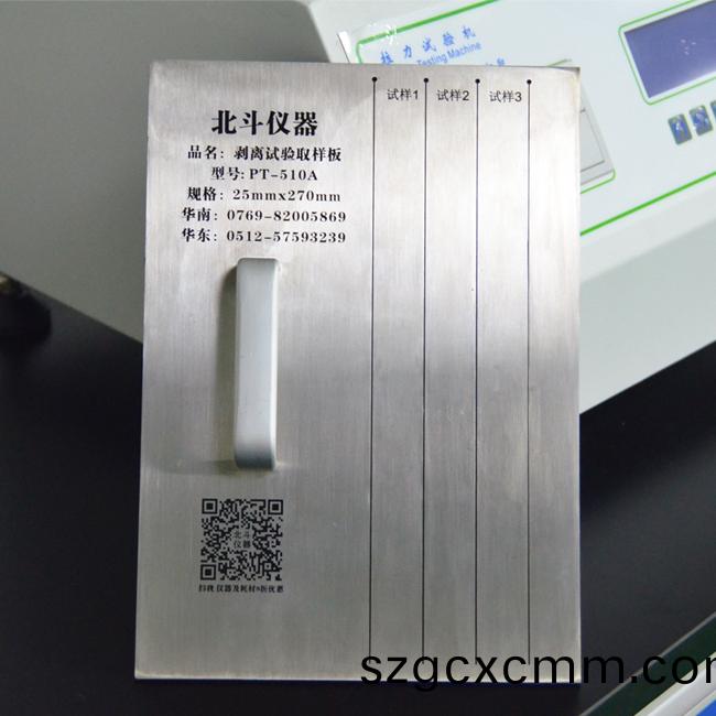 1602209692590712.jpg 百度圖片_20200926110212.jpg