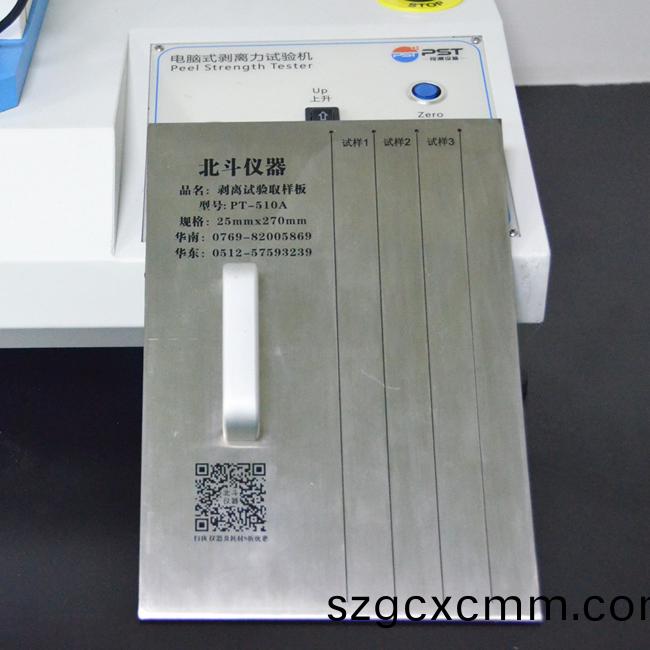 1602209698825621.jpg 百度圖片_20200926110219.jpg