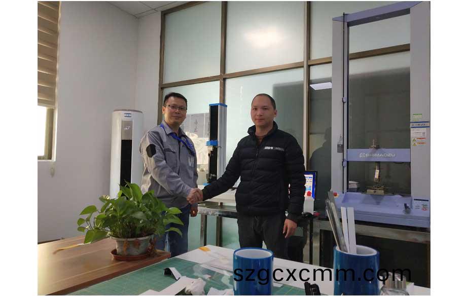 1608270681831888.jpg 未標(biāo)題-3.jpg