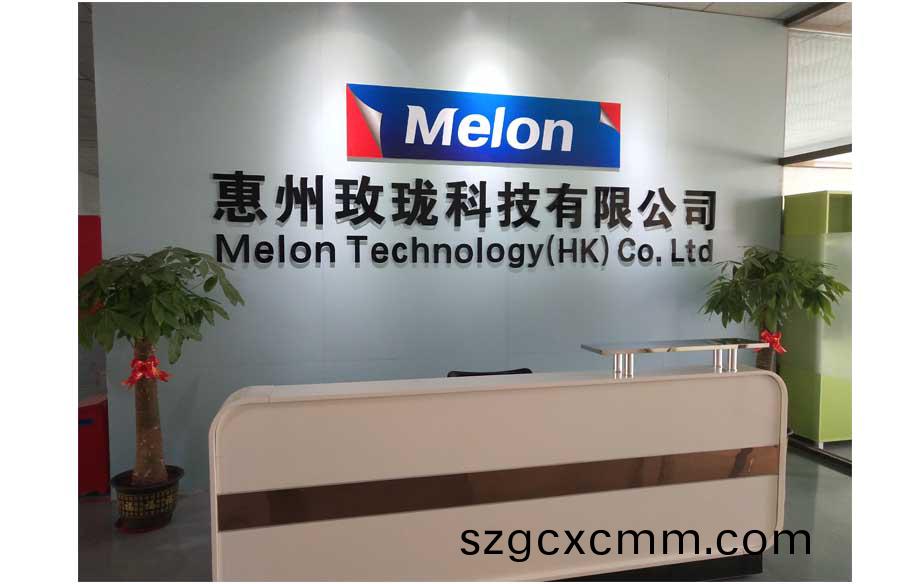 1608270710387688.jpg 未(wei)標(biāo)(biao)題(ti)-1.jpg