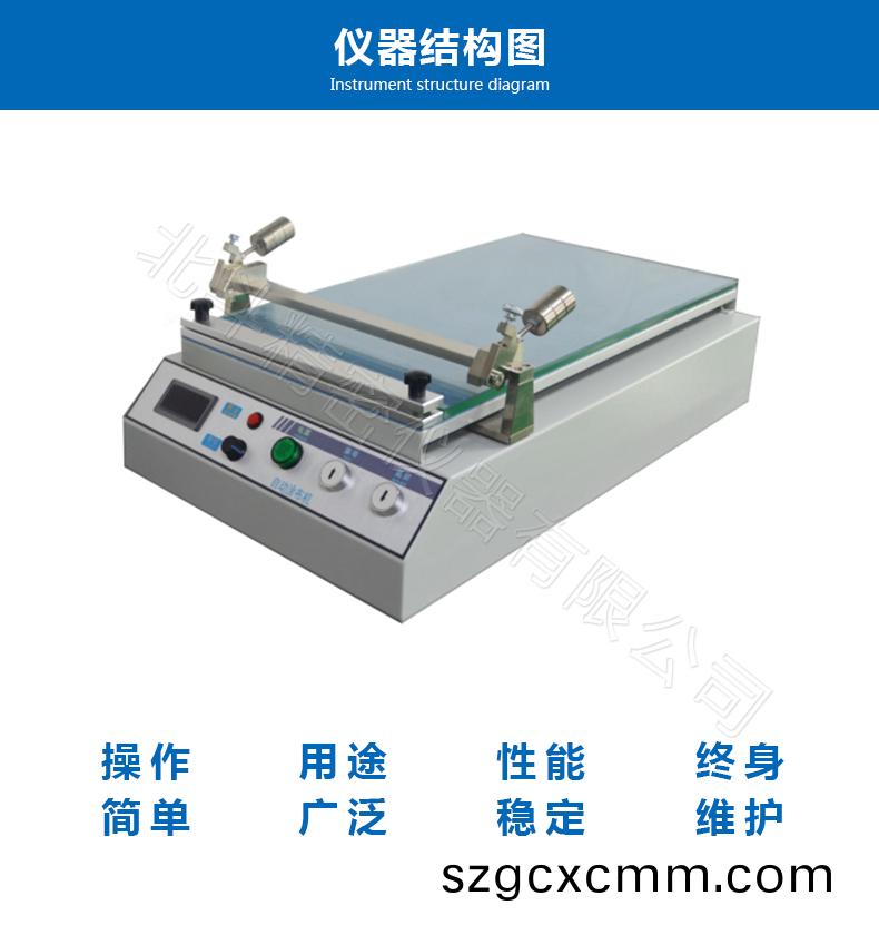 1609916873310111.jpg 詳情頁.jpg