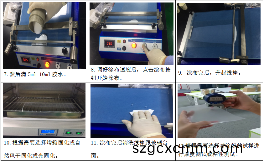 1609917582310317.png image.png