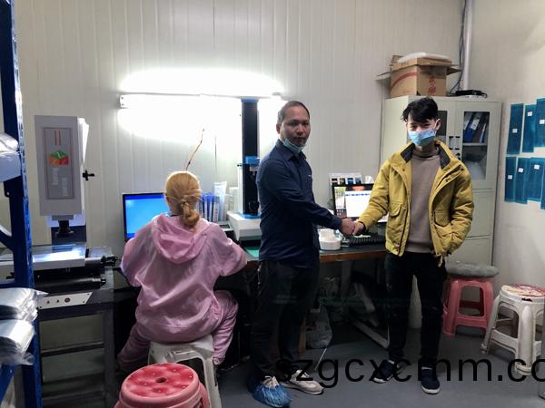 1616035470132843.jpg 微(wei)信圖片_20210318103557.jpg