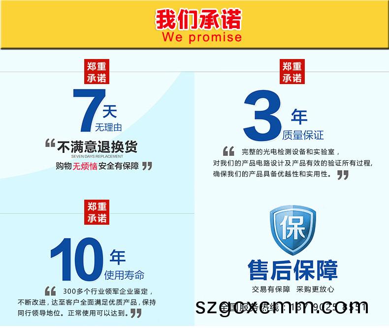 1620378895659561.jpg 網(wǎng)站.jpg