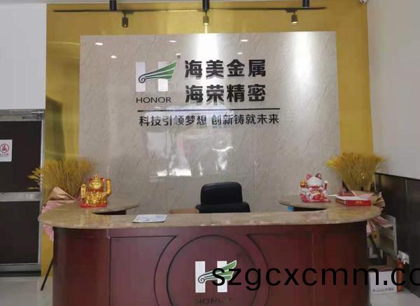 1626833994913313.jpg 百度圖片_20210721100644.jpg