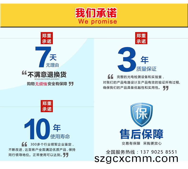 1626941321795024.jpg 詳情1.jpg