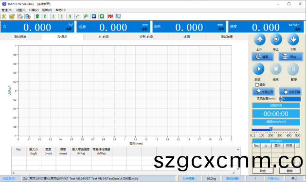 1637029291355111.png image.png