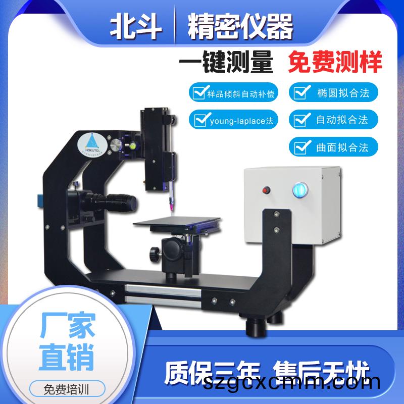 1641794307643822.jpg CA200.jpg