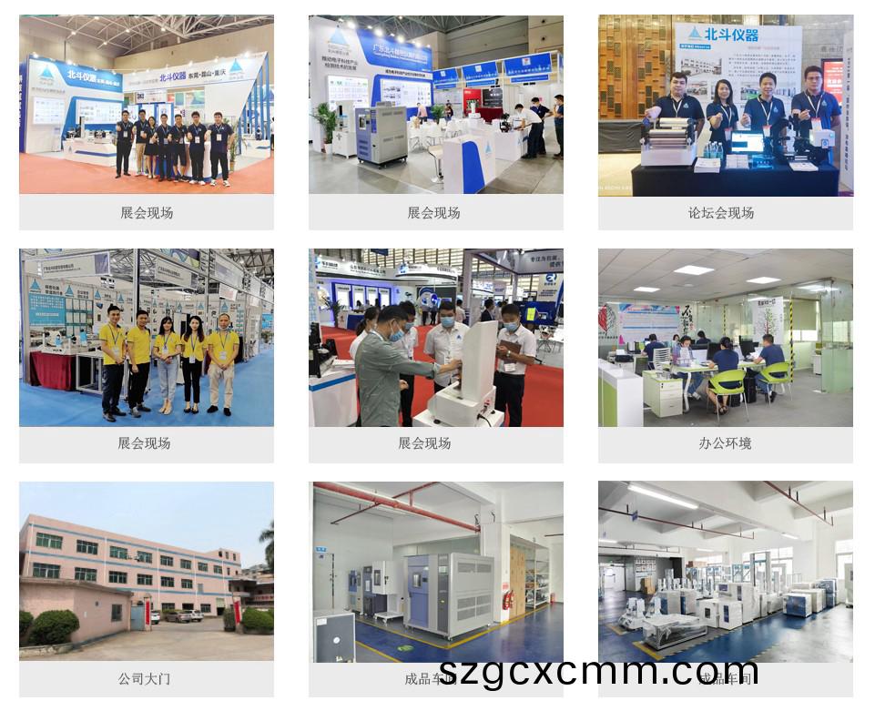 1680162260833338.jpg 公司形象圖.jpg