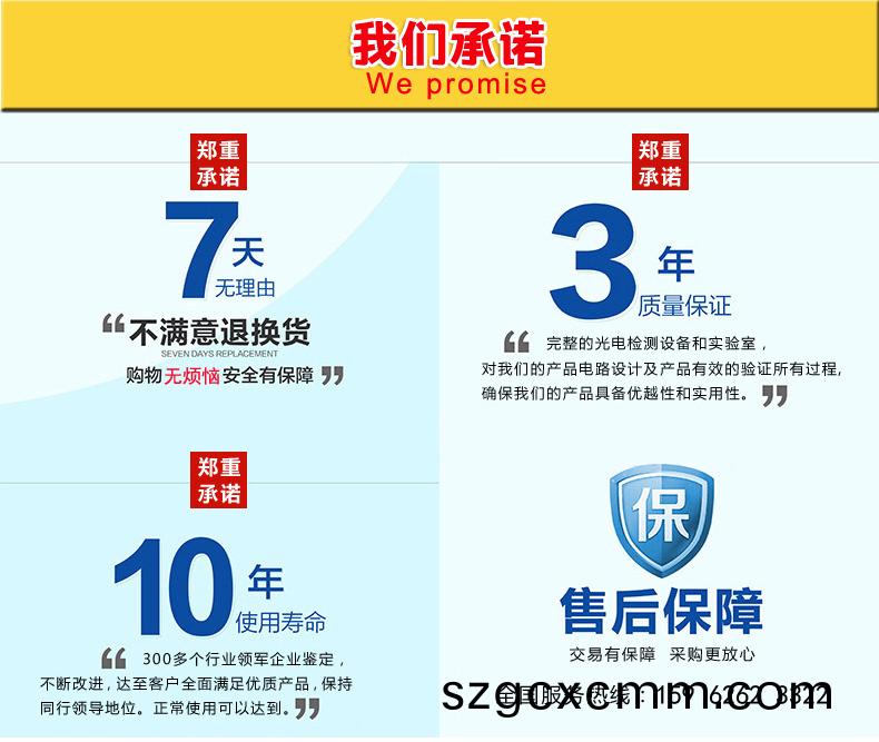 1680587597503985.jpg 我們承諾崑山.jpg