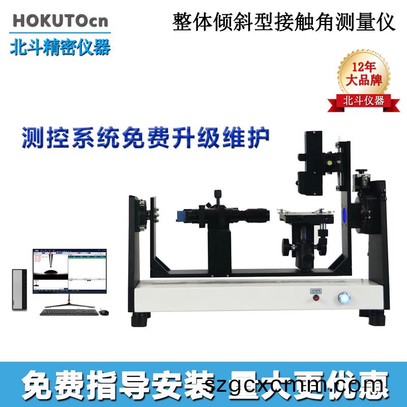 1685409186846200.jpg 崑山接(jie)觸(chu)角(jiao)-主(zhu)圖+12.jpg