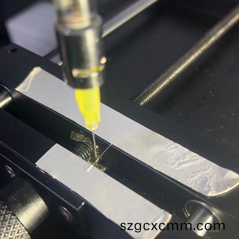 1685495024656121.jpg 微(wei)信(xin)圖(tu)片(pian)_20230512091101.jpg