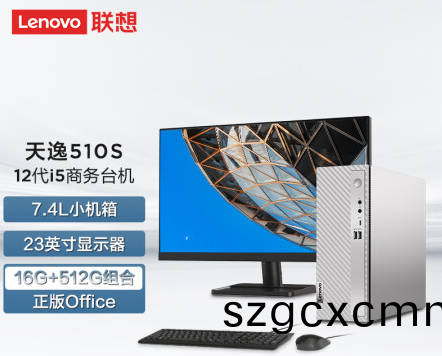 1686983342831751.png 圖片8.png