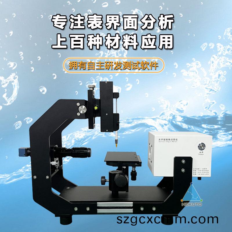 1697853831258635.jpg 主圖-3.jpg