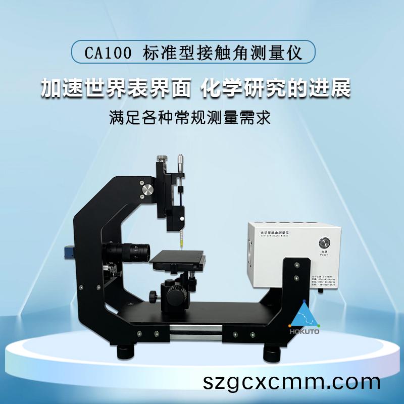 1698373366114049.jpg 1.jpg