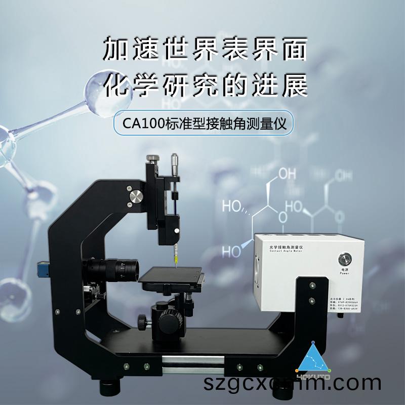 1698888755935286.jpg 主圖-1.jpg