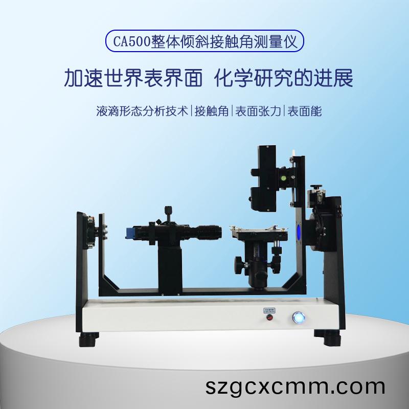 1703053135919429.jpg -1.jpg