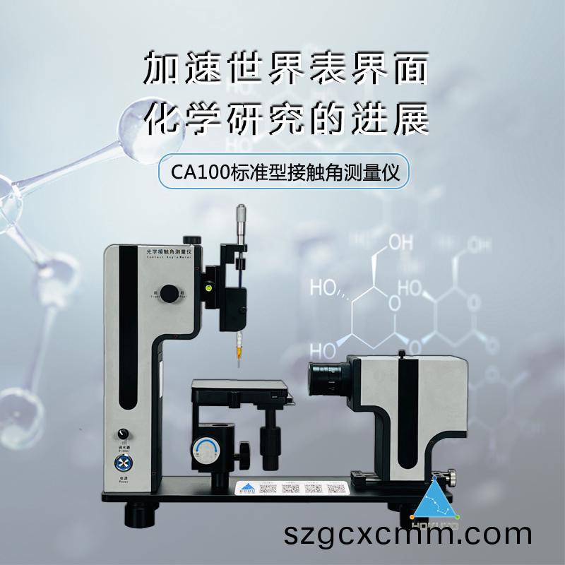 1709255986710313.jpg 主圖7.jpg