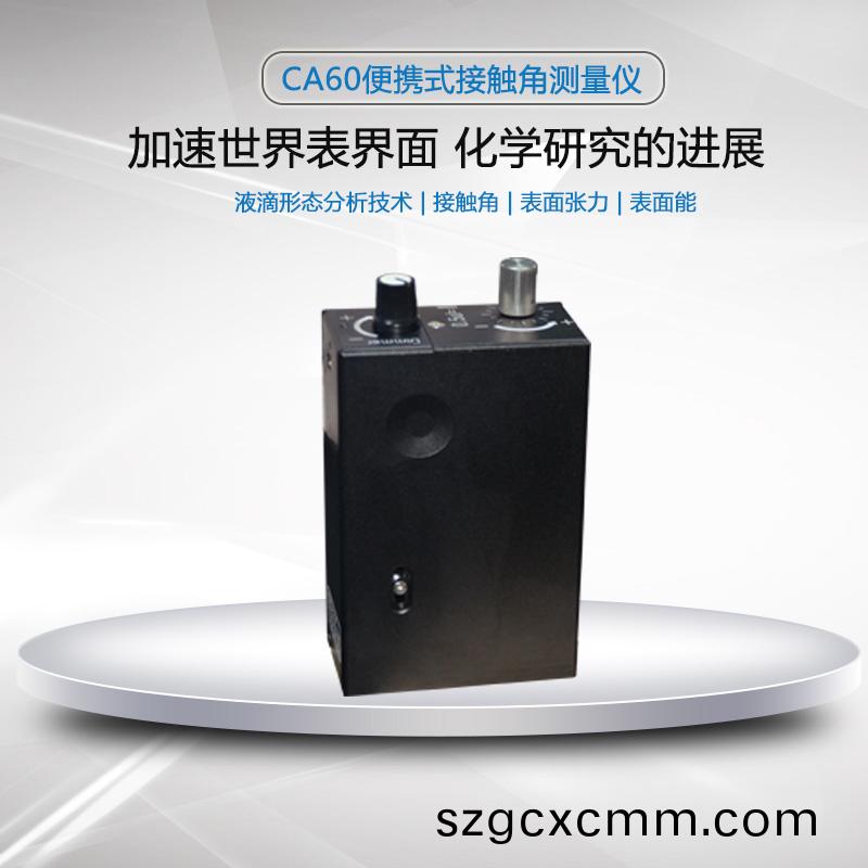 1711936847791767.jpg image_17_51miz-E592325-6F79164D.jpg